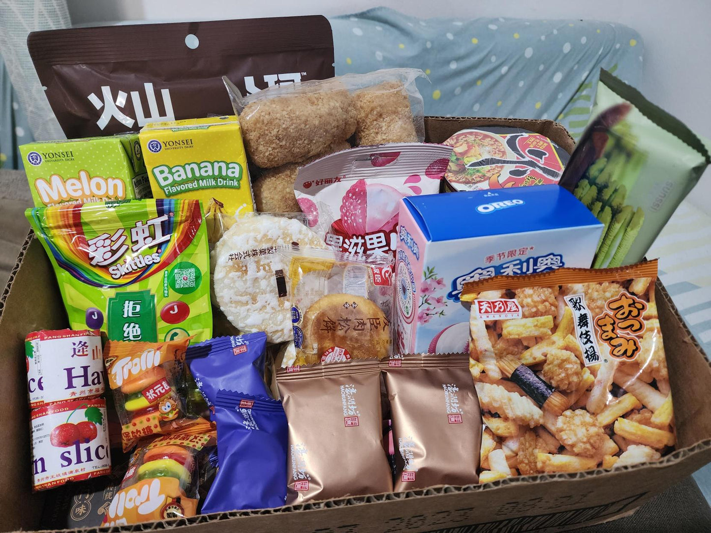 Q2 Philippines Snack Box